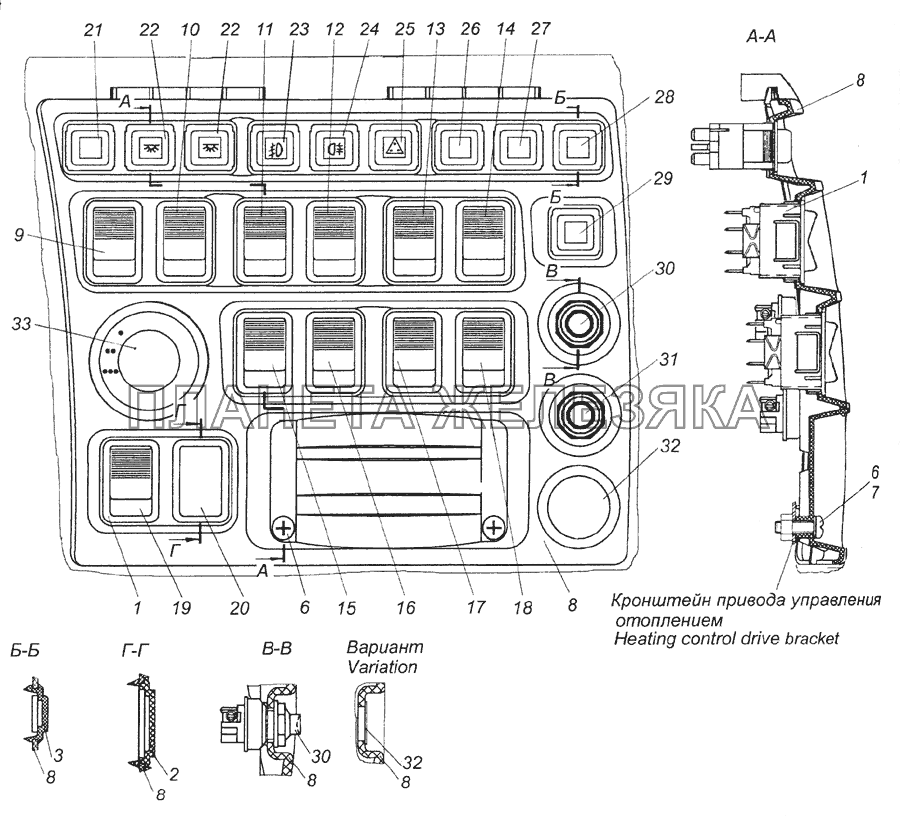 6520-3710001-97 Установка выключателей КамАЗ-6522 (Euro-2, 3)